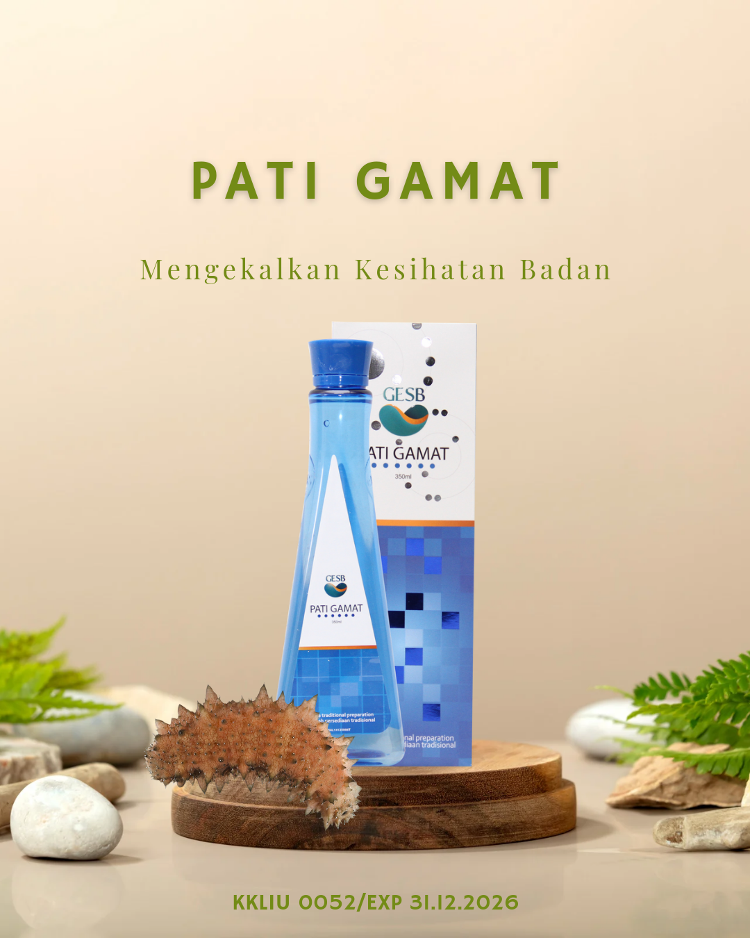 Pati Gamat